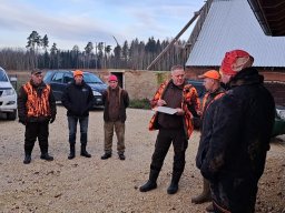 VideoCapture_20221119-175133